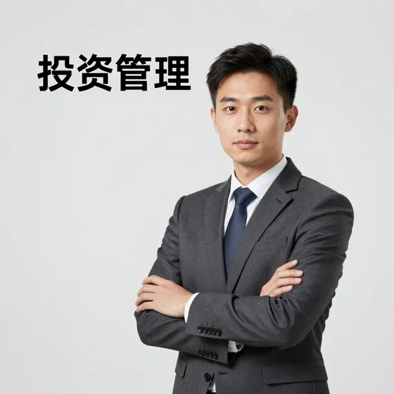 山西法律咨询公司选购注意事项